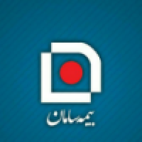 امیر حلاج صفت