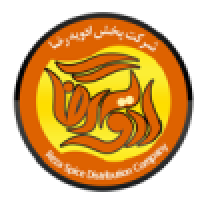 ادویه