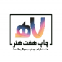 چاپ 7 هنر