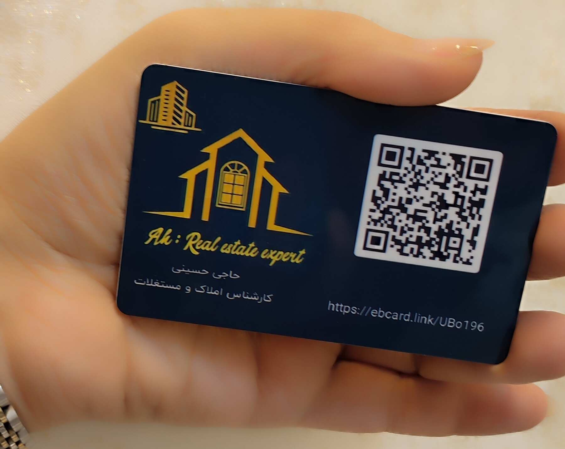 کارت ویزیت هوشمند NFC - Qrcode