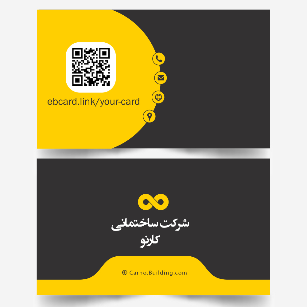 کارت ویزیت دیجیتال NFC  کد ۱۰۰۳