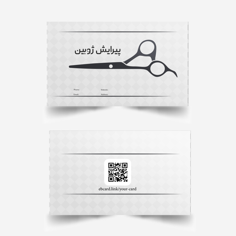 کارت ویزیت دیجیتال NFC  کد ۱۰12