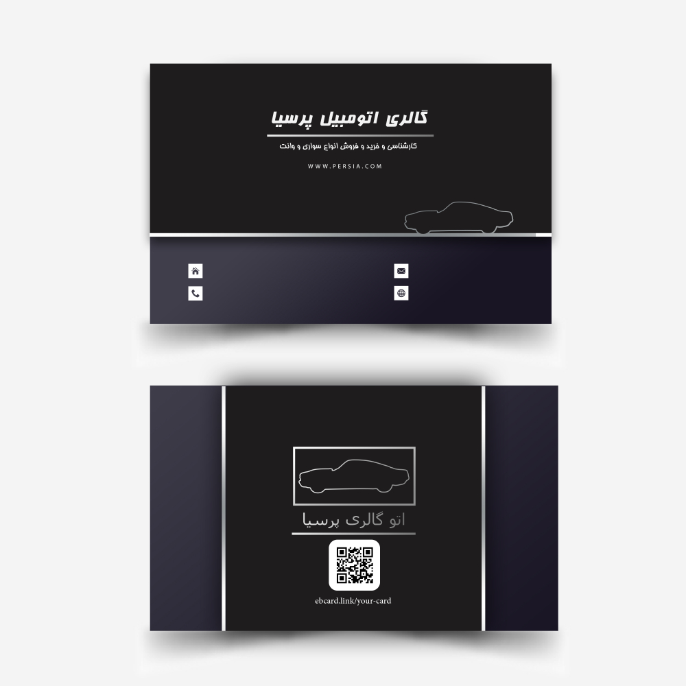 کارت ویزیت دیجیتال NFC  کد ۱۰13