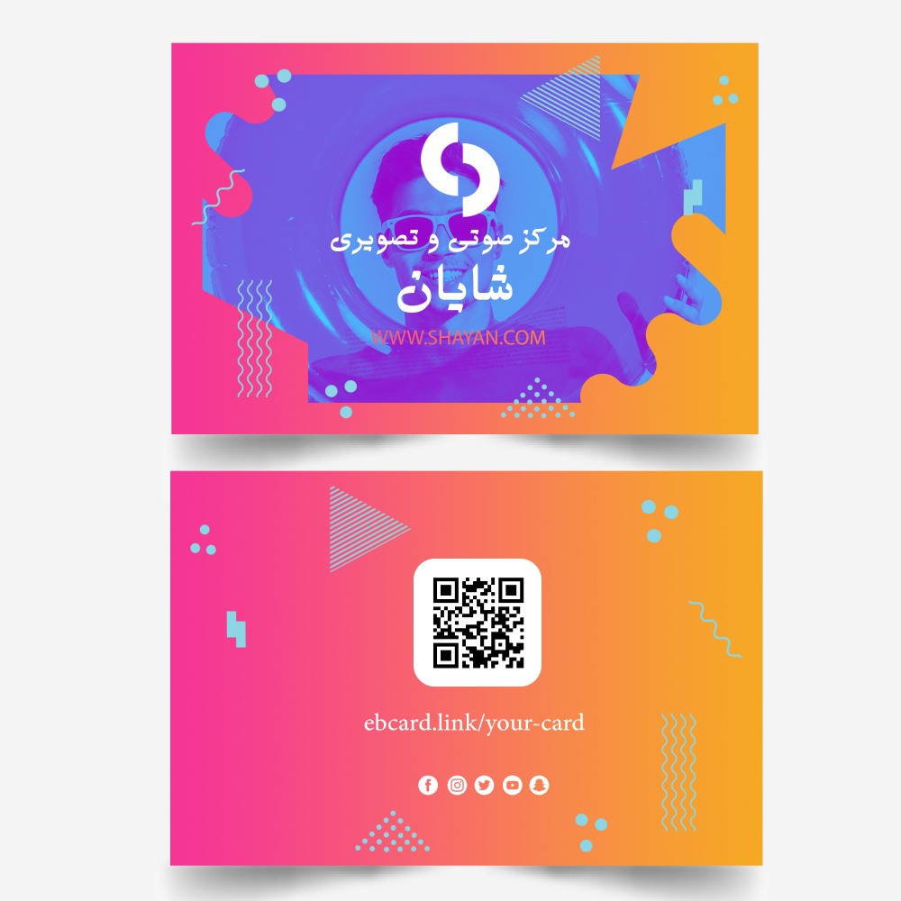 کارت ویزیت دیجیتال NFC کد ۱۰18