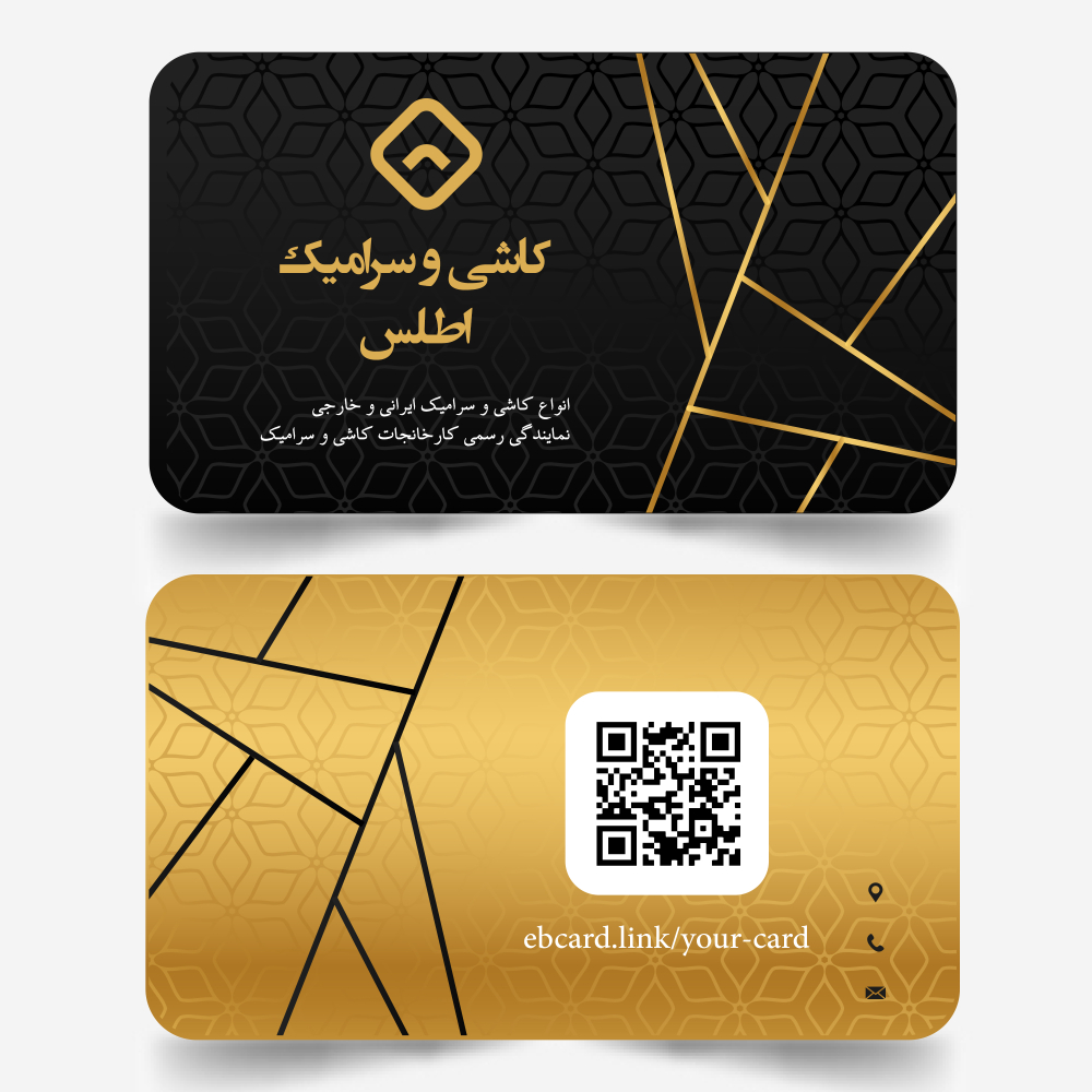 کارت ویزیت دیجیتال NFC کد ۱023