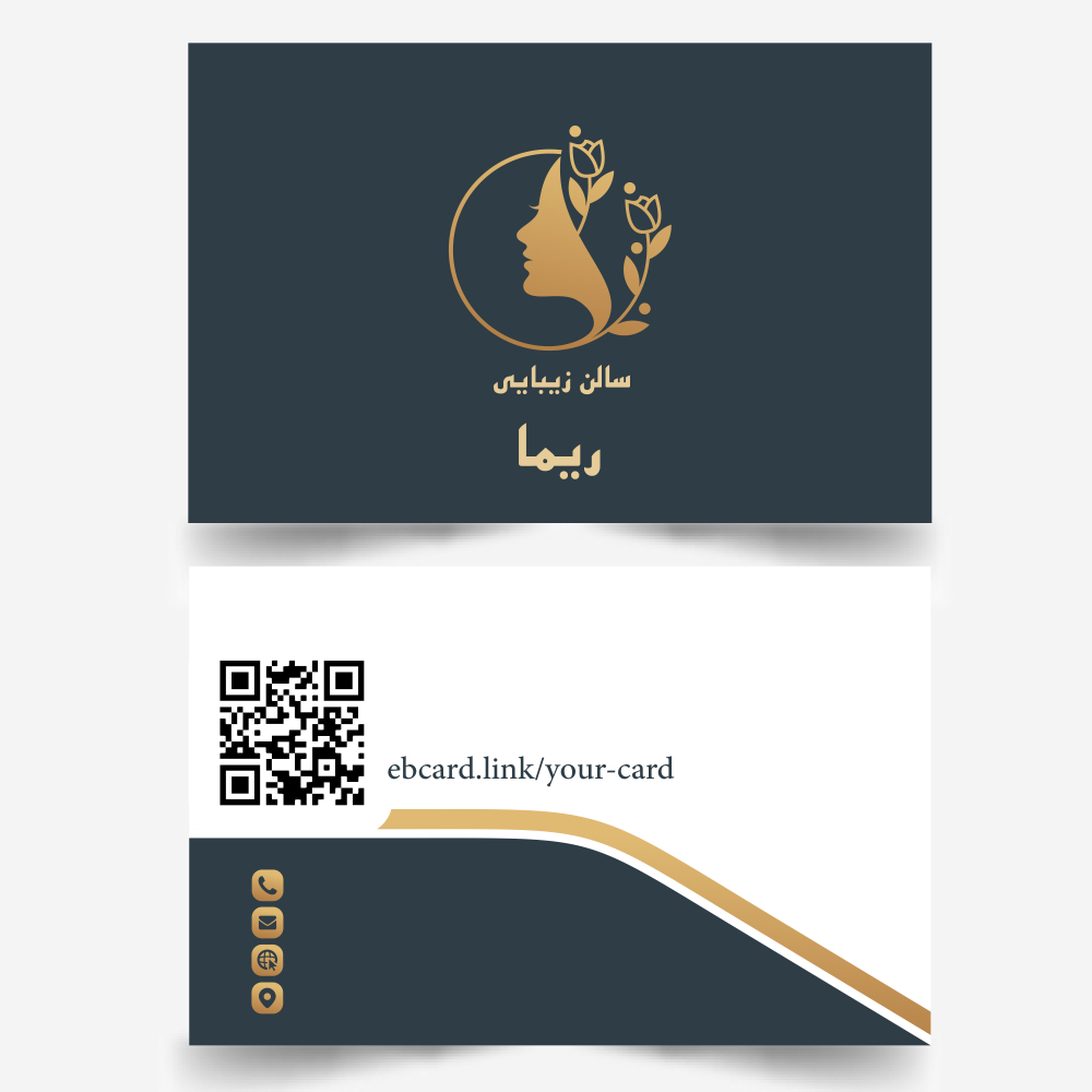 کارت ویزیت دیجیتال NFC کد ۱028