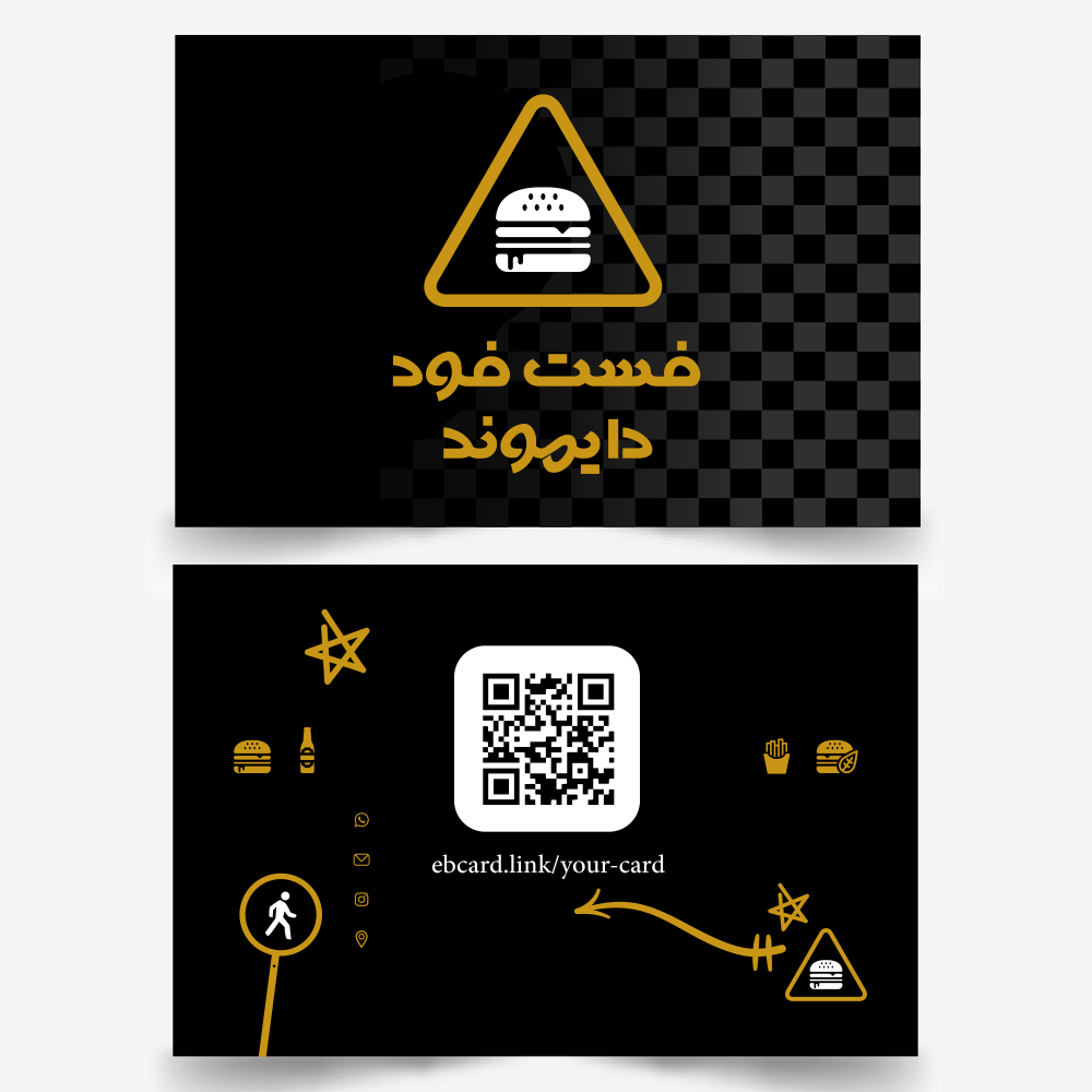 کارت ویزیت دیجیتال NFC کد ۱030