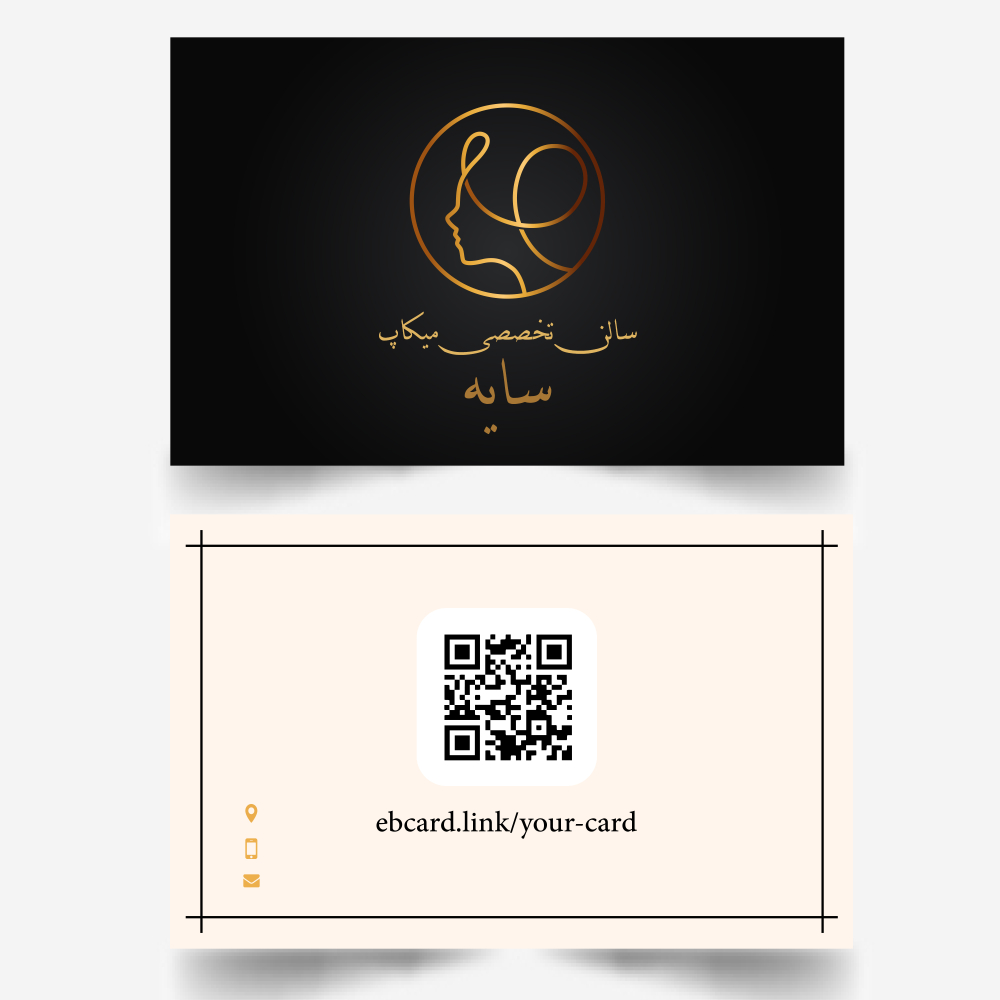 کارت ویزیت دیجیتال NFC کد ۱048