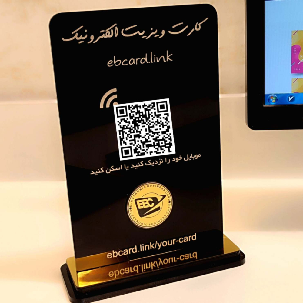 استند هوشمند رومیزی ebcard کد 1065